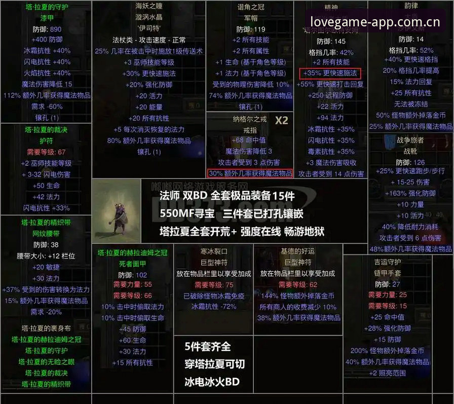 资深用户实战经验：爱游戏旧版本兼容登录修复与2026赛季版更新全解读