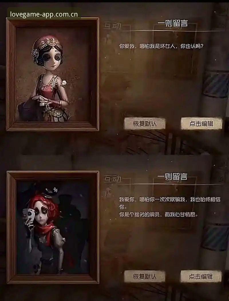 爱游戏旧版本兼容登录修复 爱游戏旧版本兼容登录修复实用指南——从v3.2.0更新看平台背后的技术演进