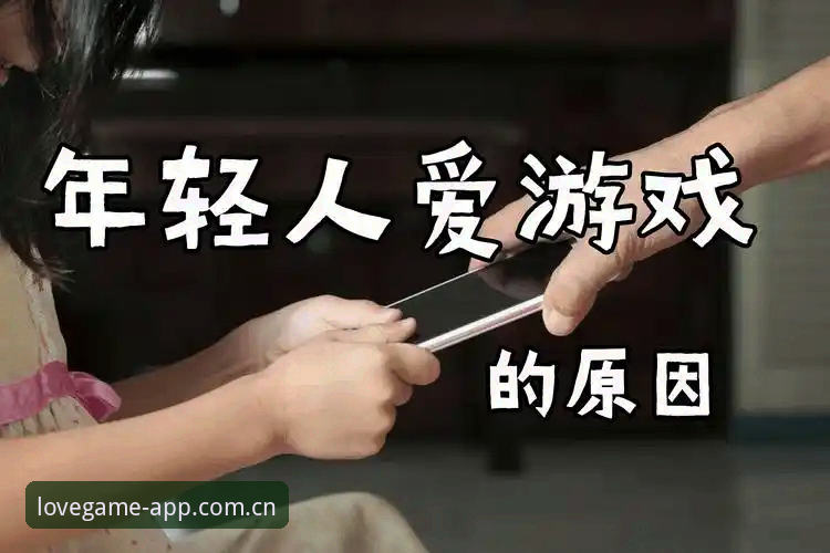 爱游戏v3.2版赛事入口变更常见问题 爱游戏v3.2版赛事入口变更常见问题:新旧版本适配的七个关键细节与场景解析