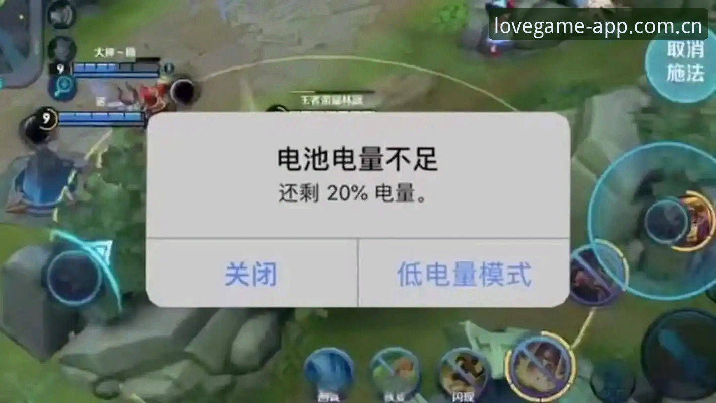 爱游戏APP 2026赛季版下载 从登录卡顿到秒级响应:爱游戏APP 2026赛季版下载后,我是如何找回旧数据的