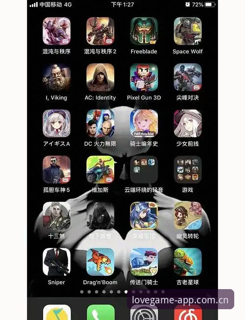 爱游戏旧版本兼容登录修复iOS版 3个关键操作:爱游戏旧版本兼容登录修复iOS版,解决“下载时提示网络环境不适配?”的老用户之痛